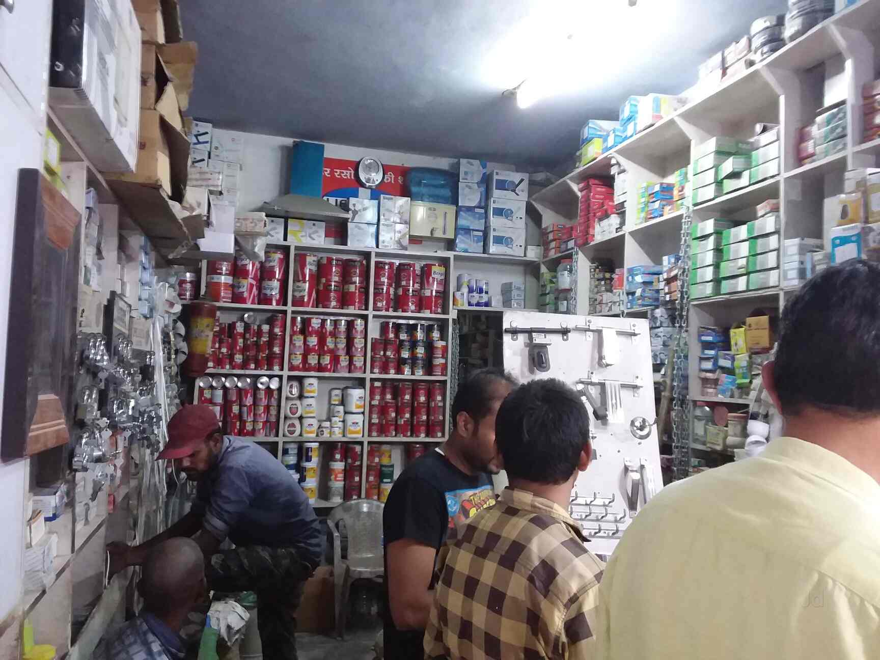 Khurana Hardware in Dwarka More,Delhi Best Hardware Shops in Delhi