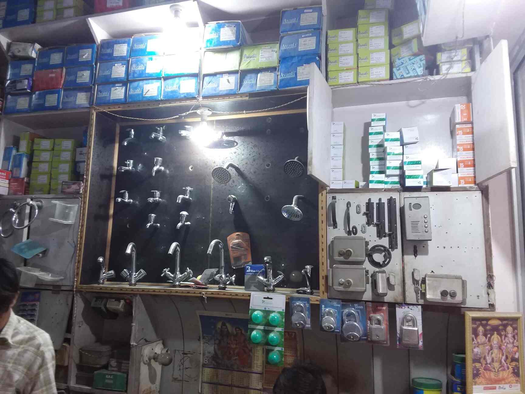 Khurana Hardware in Dwarka More,Delhi Best Hardware Shops in Delhi