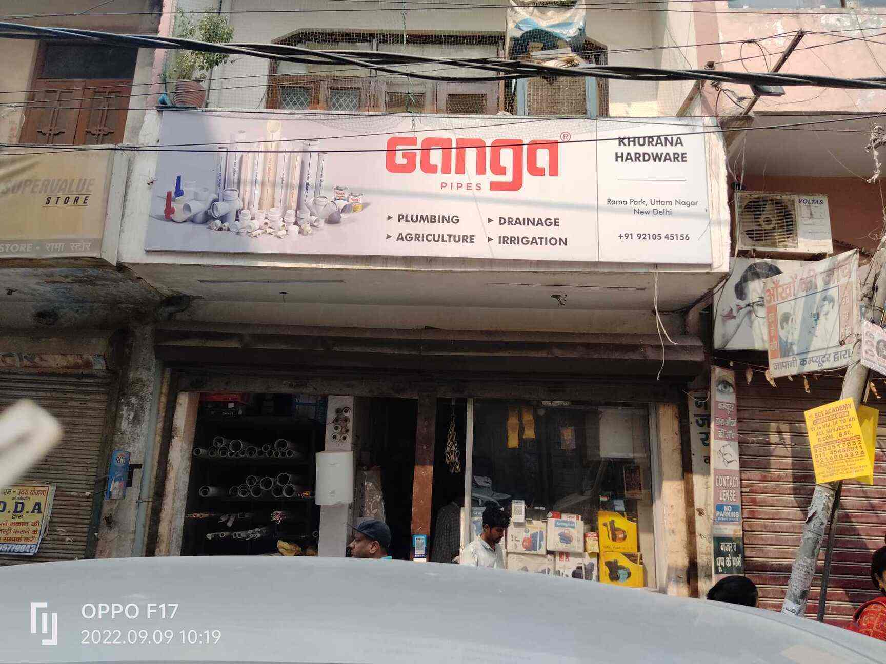Khurana Hardware in Dwarka More,Delhi Best Hardware Shops in Delhi