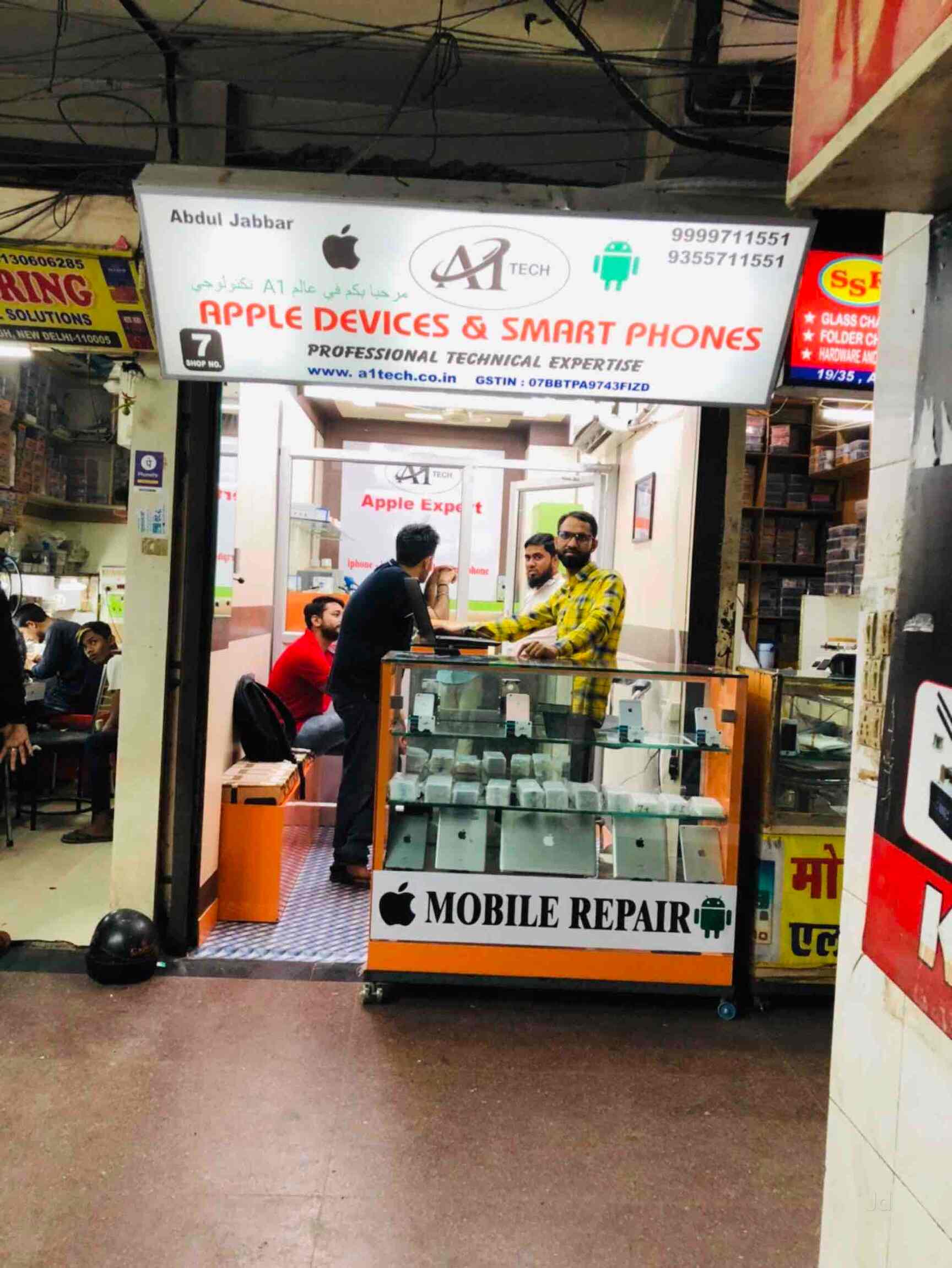 Iphone Spare Parts Delhi Reviewmotors.co