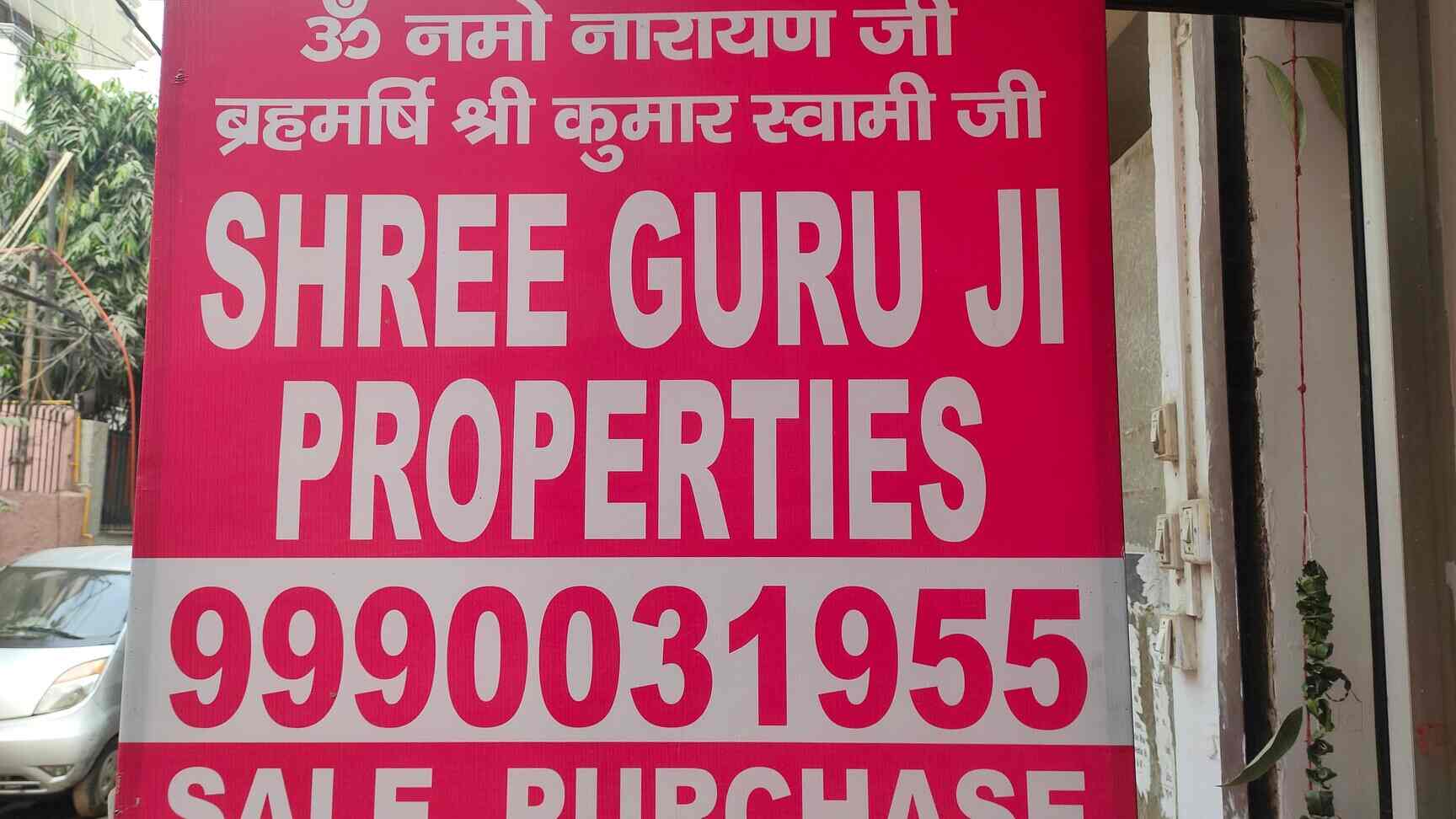 Shree Guru Ji Properties in Khanpur,Delhi Best Estate Agents For