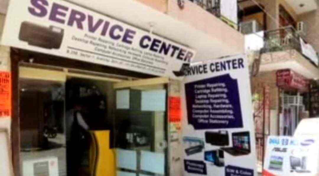 Top Cartridge Refilling Services in Rohini Sector 13 Best Computer