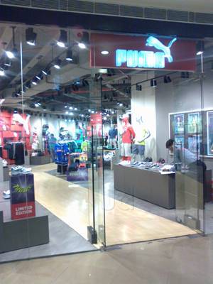 nike pacific mall subhash nagar