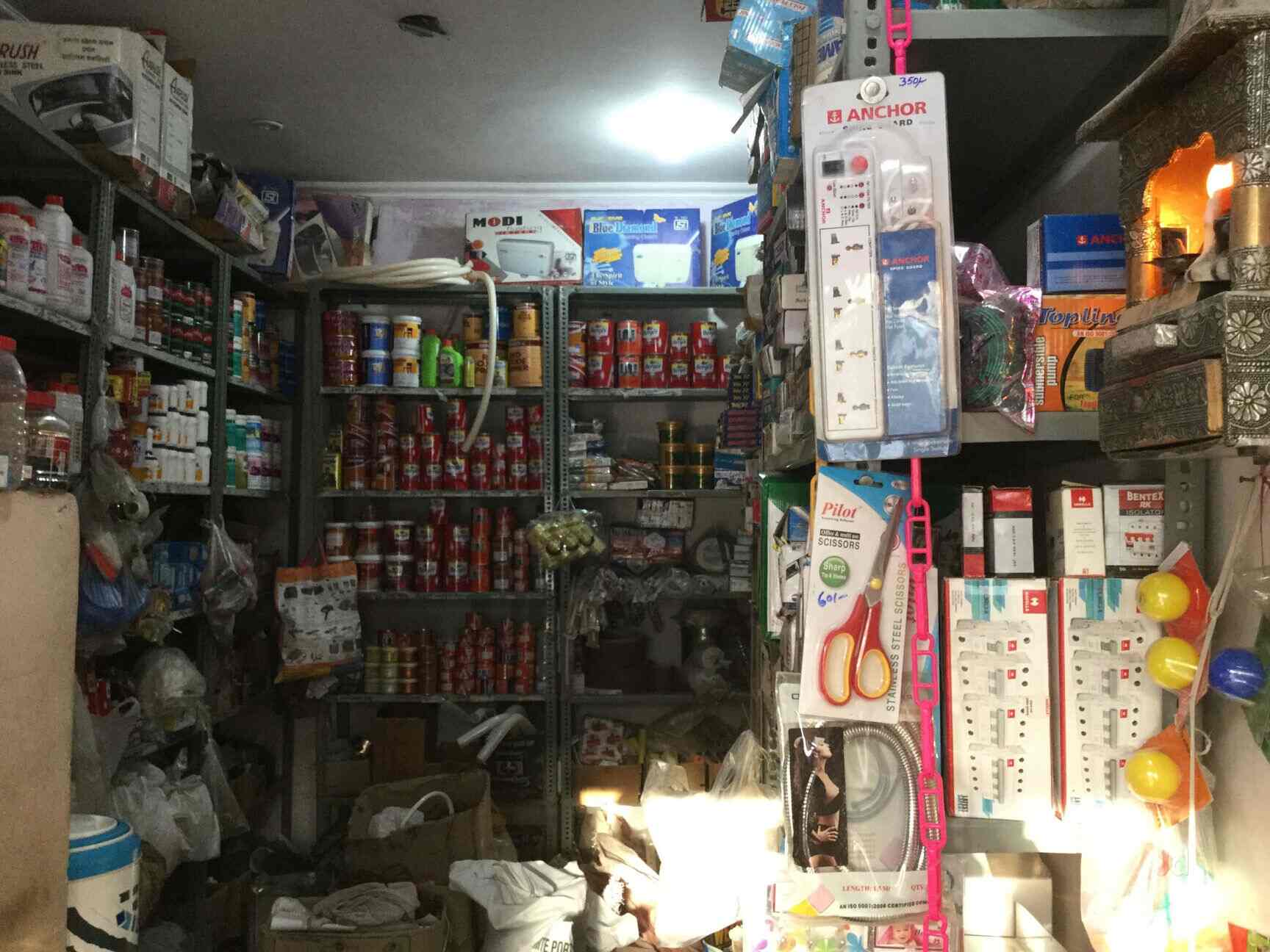 Gupta Hardware in Faridabad Sector 46,Delhi Best Hardware Shops in