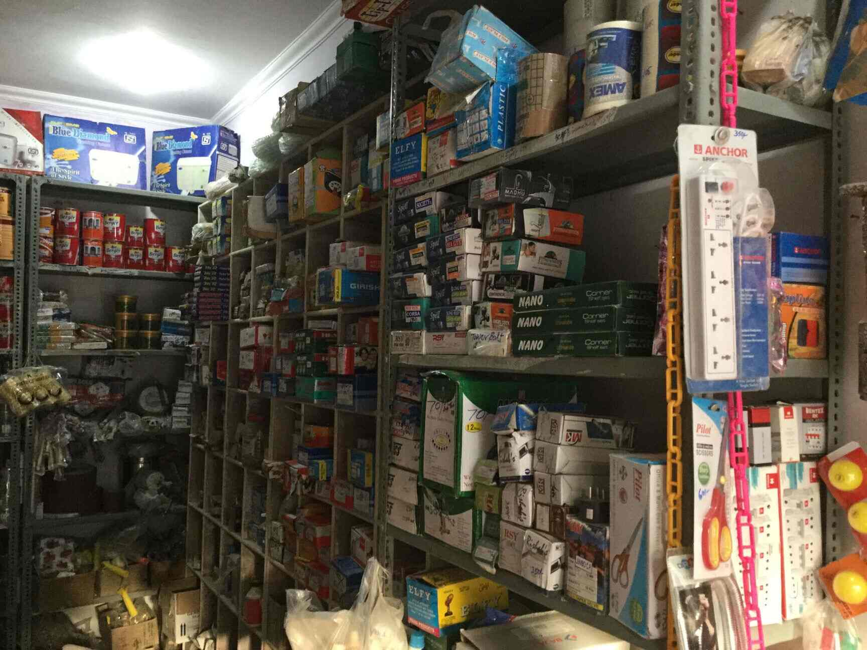 Gupta Hardware in Faridabad Sector 46,Delhi Best Hardware Shops in