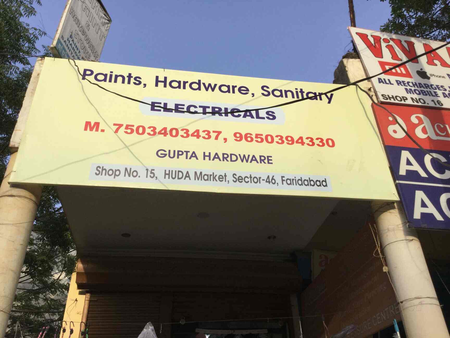 Gupta Hardware in Faridabad Sector 46,Delhi Best Hardware Shops in