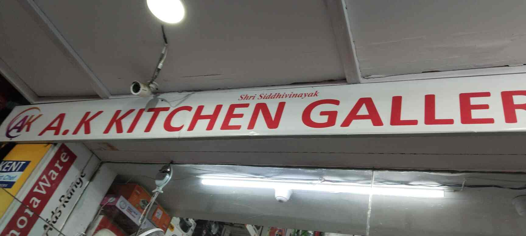 A K Kitchen Gallery in Dwarka,Delhi Best Crockery Dealers in Delhi Justdial