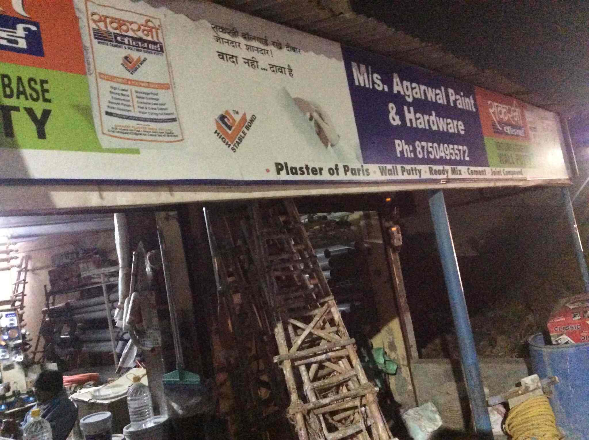 Agarwal Hardware in Shyam Vihar Dwarka Sector 14,Delhi Best Hardware