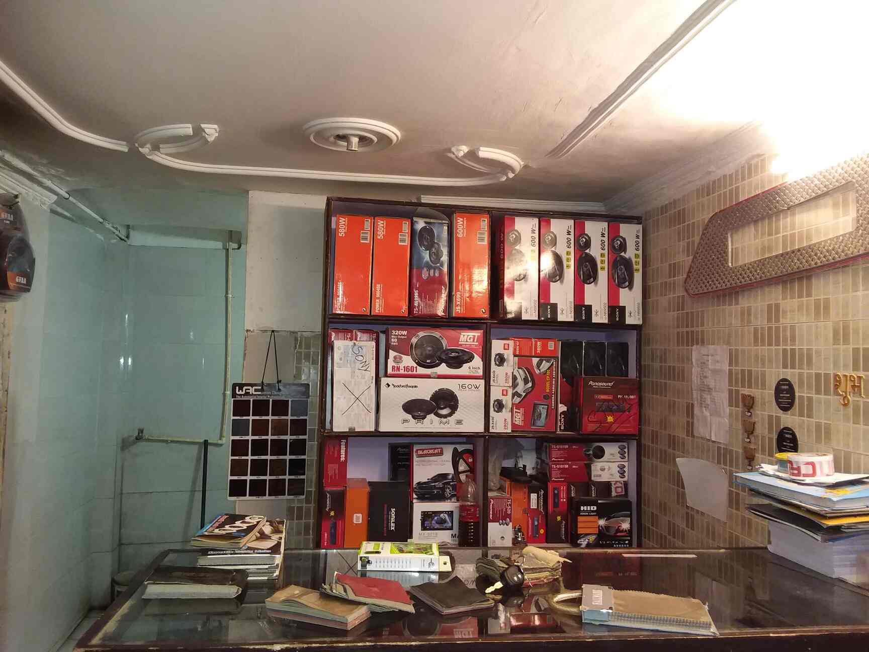 Boom Car Accessory in Dwarka Sector 13,Delhi Best Car Accessory