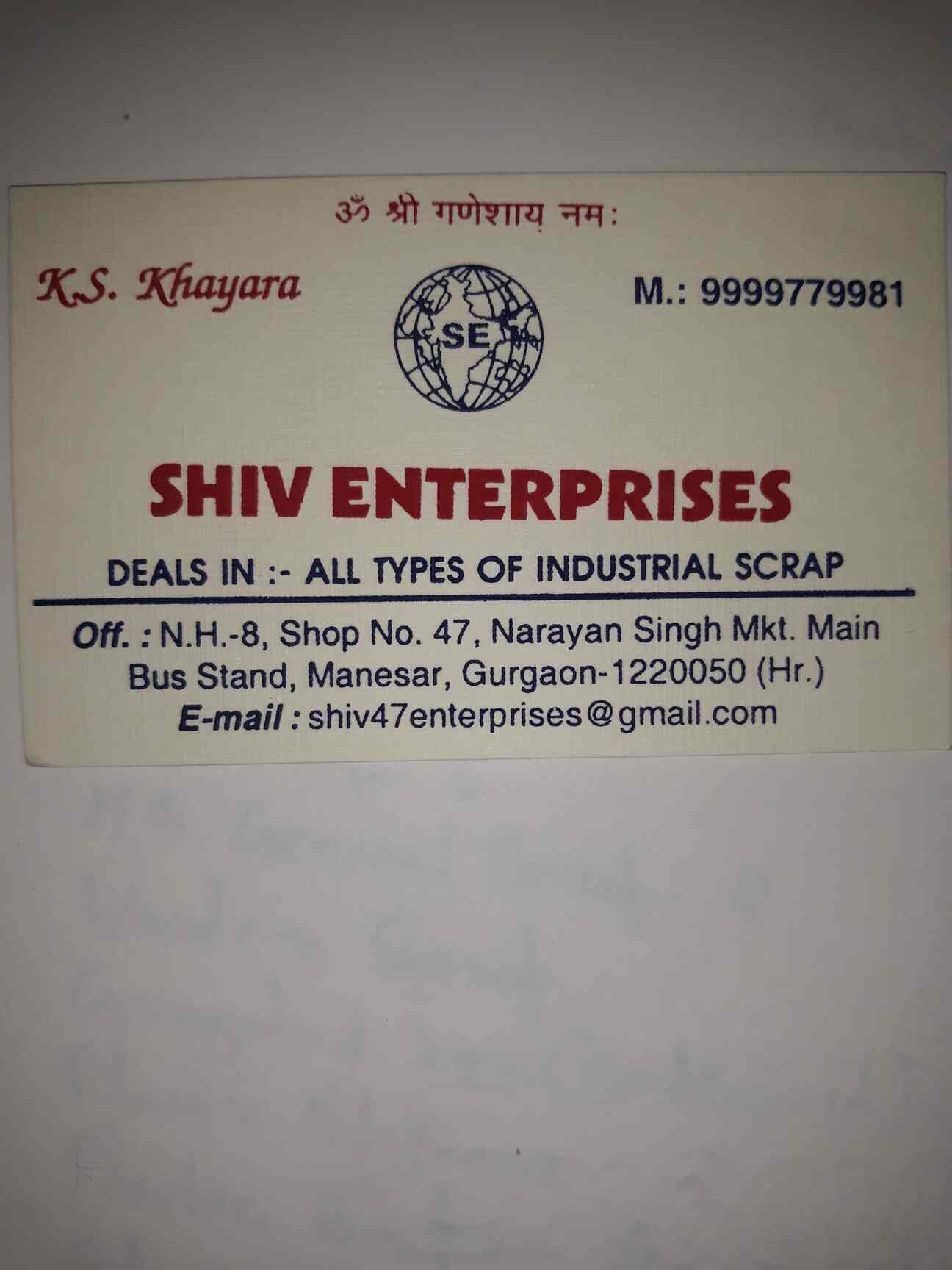 Top 100 Motorcycle Scrap Dealers in Noida Best Bike Scrap Dealers