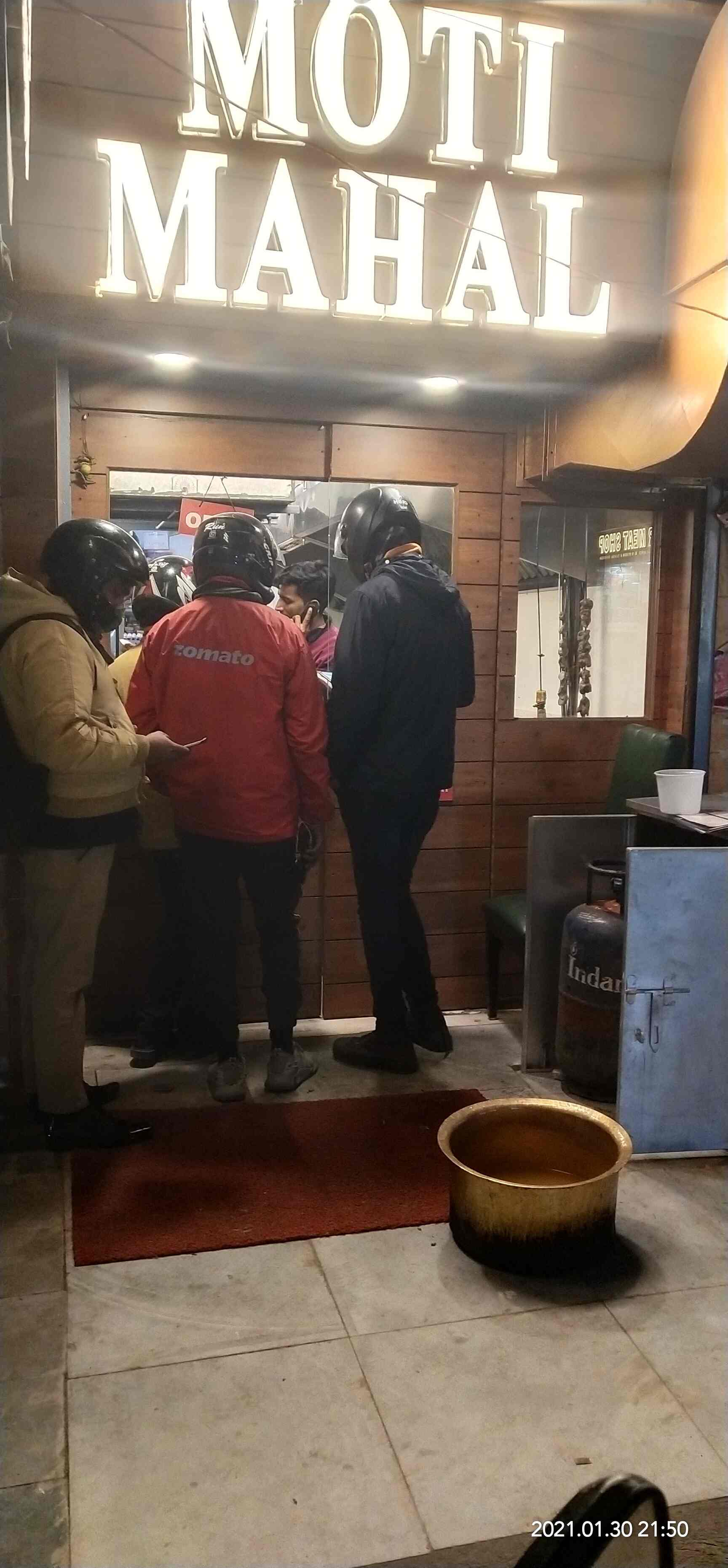 Moti Mahal Deluxe in East Patel Nagar,Delhi Order Food Online Best North Indian Restaurants