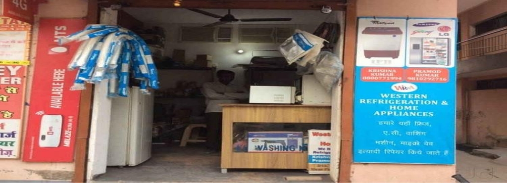 western home appliances