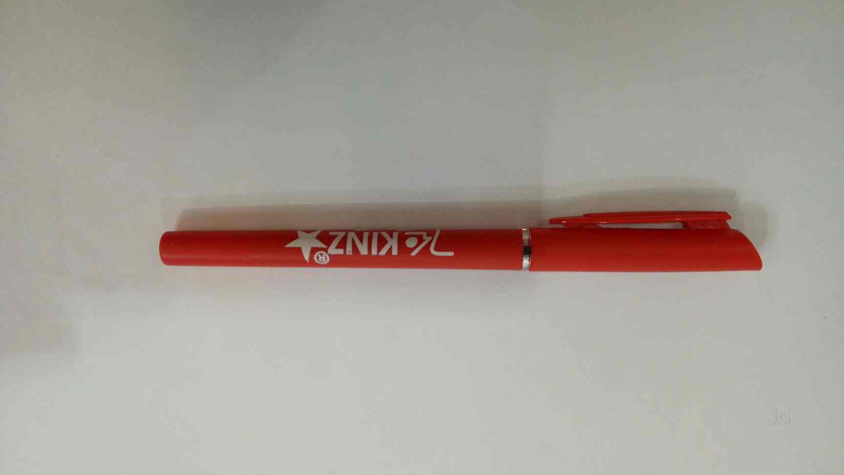 Royal The Printing Hub in Rohini Sector 15,Delhi Best Printing Press