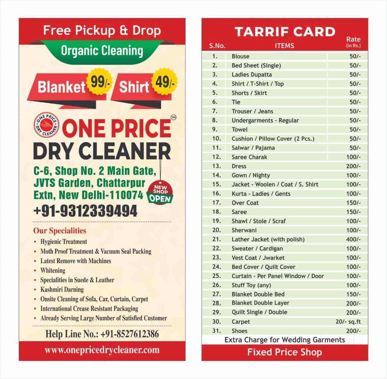 duvet cleaning prices