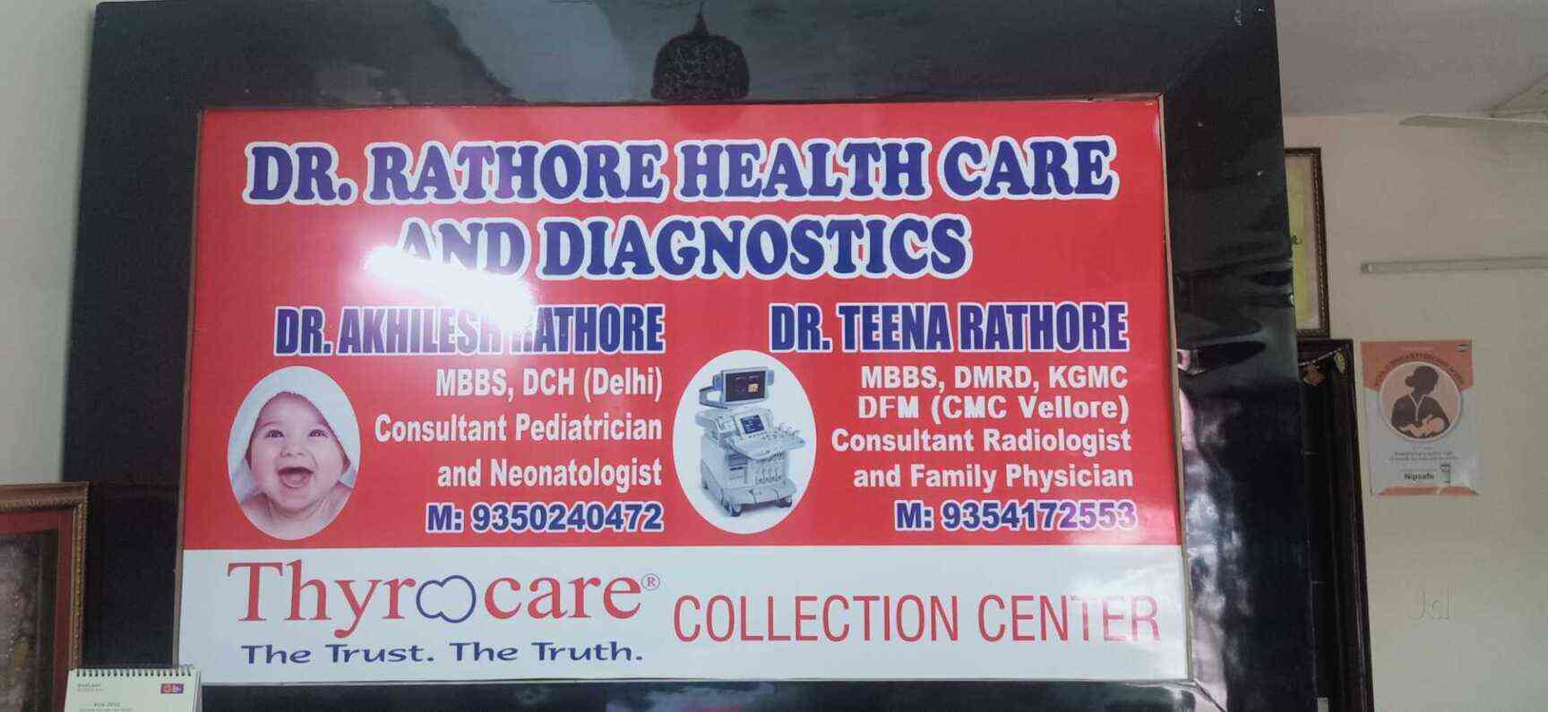 Dr. Rathore Health Care And Diagnostics in Niti Khand 1Indirapuram