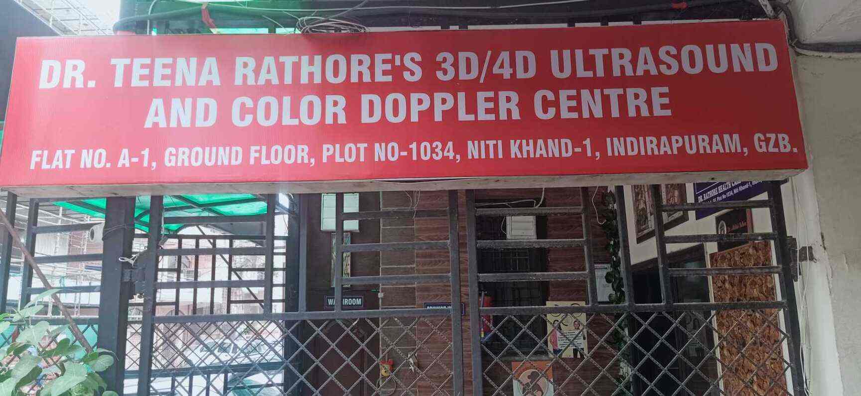 Dr. Rathore Health Care And Diagnostics in Niti Khand 1Indirapuram