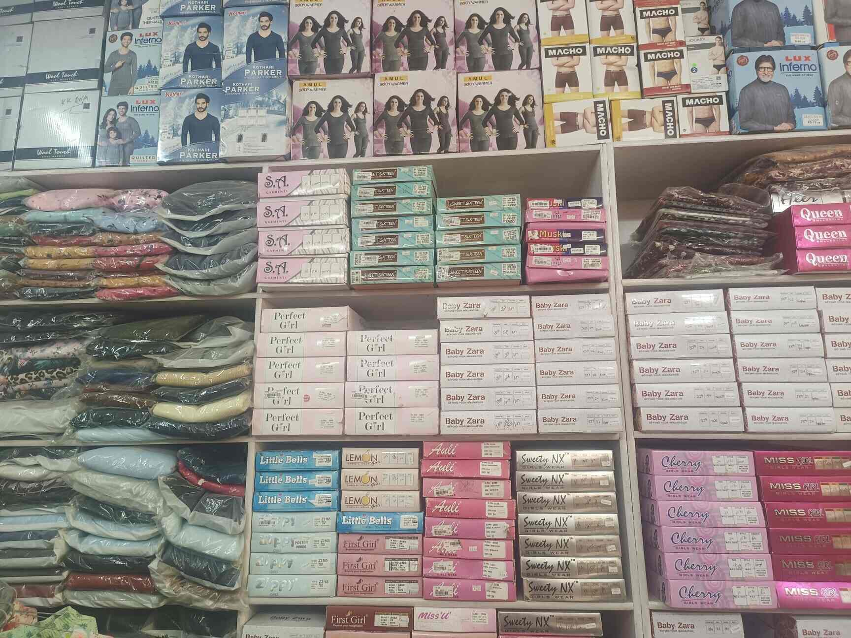 Vastram Garments Shop in Bisrakh,Delhi Best Readymade Garment