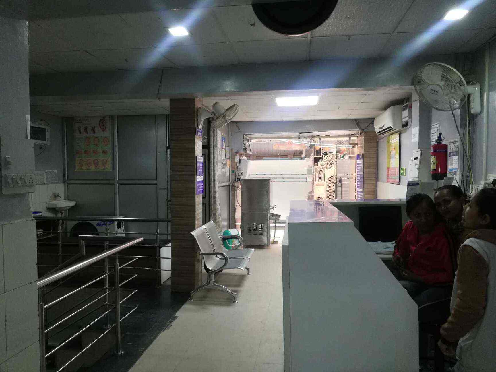 Rashi Medical Centre Hospitals Book Appointment Online Hospitals in Dabri, Delhi JustDial