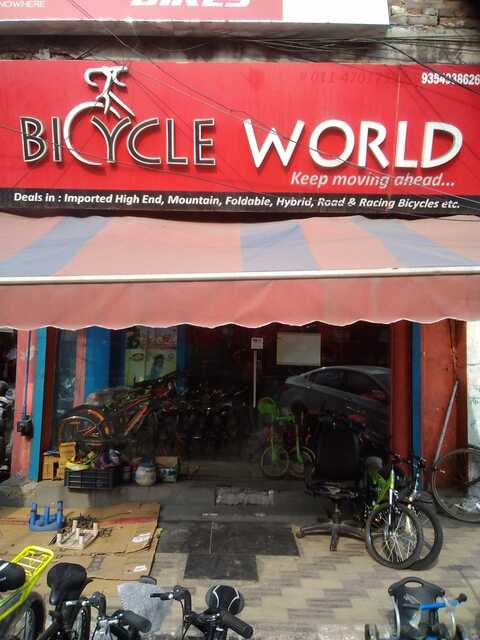 Bicycle World Closed Down in Kamla Nagar Delhi Best in Delhi