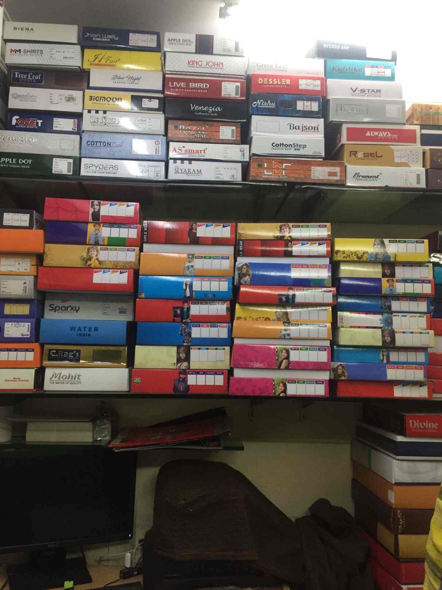 Top Gift Box Manufacturers in Kinari BazarChandni Chowk, Delhi गिफ्ट