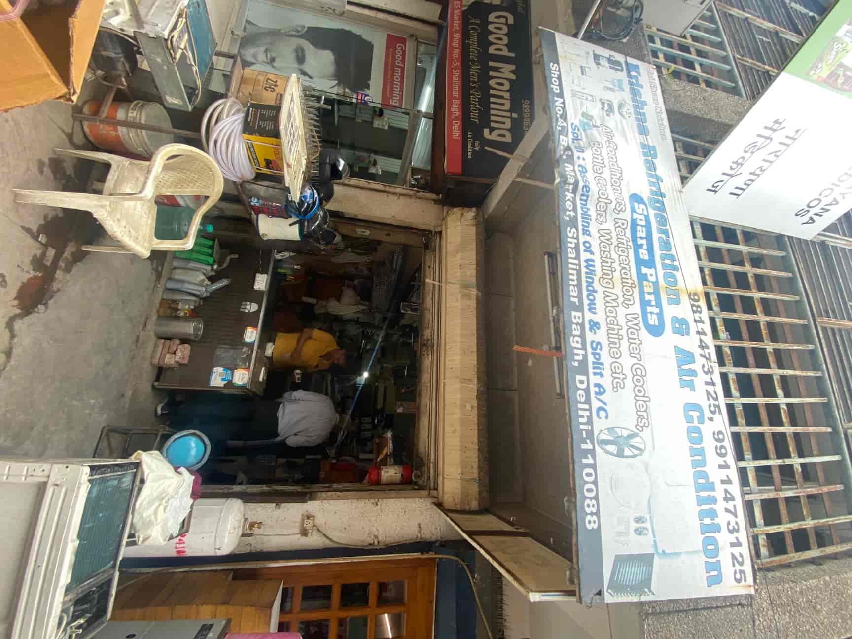 Krishna Refrigerators And Ac Spare Parts in Shalimar Bagh,Delhi Best