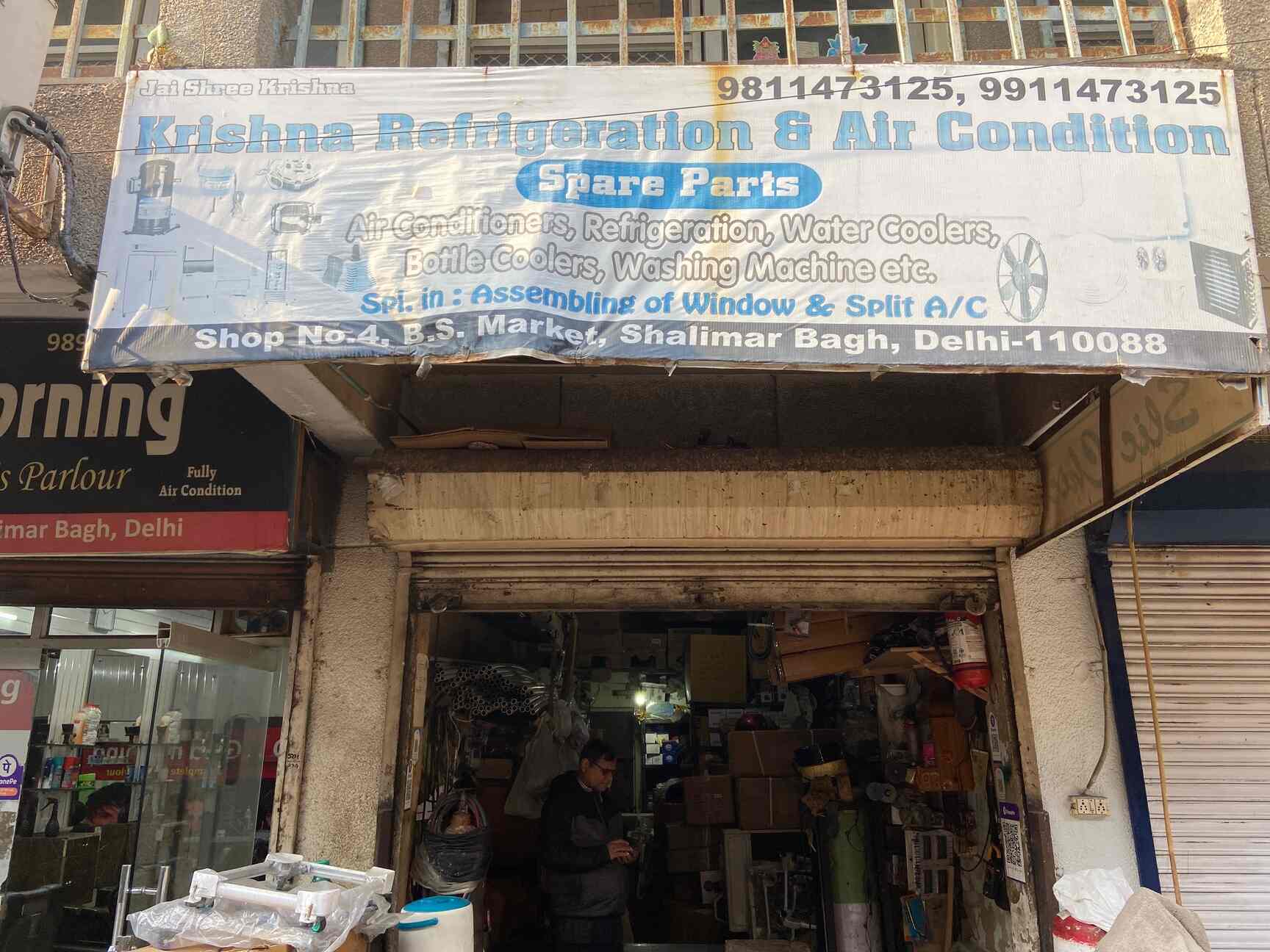 Krishna Refrigerators And Ac Spare Parts in Shalimar Bagh,Delhi Best