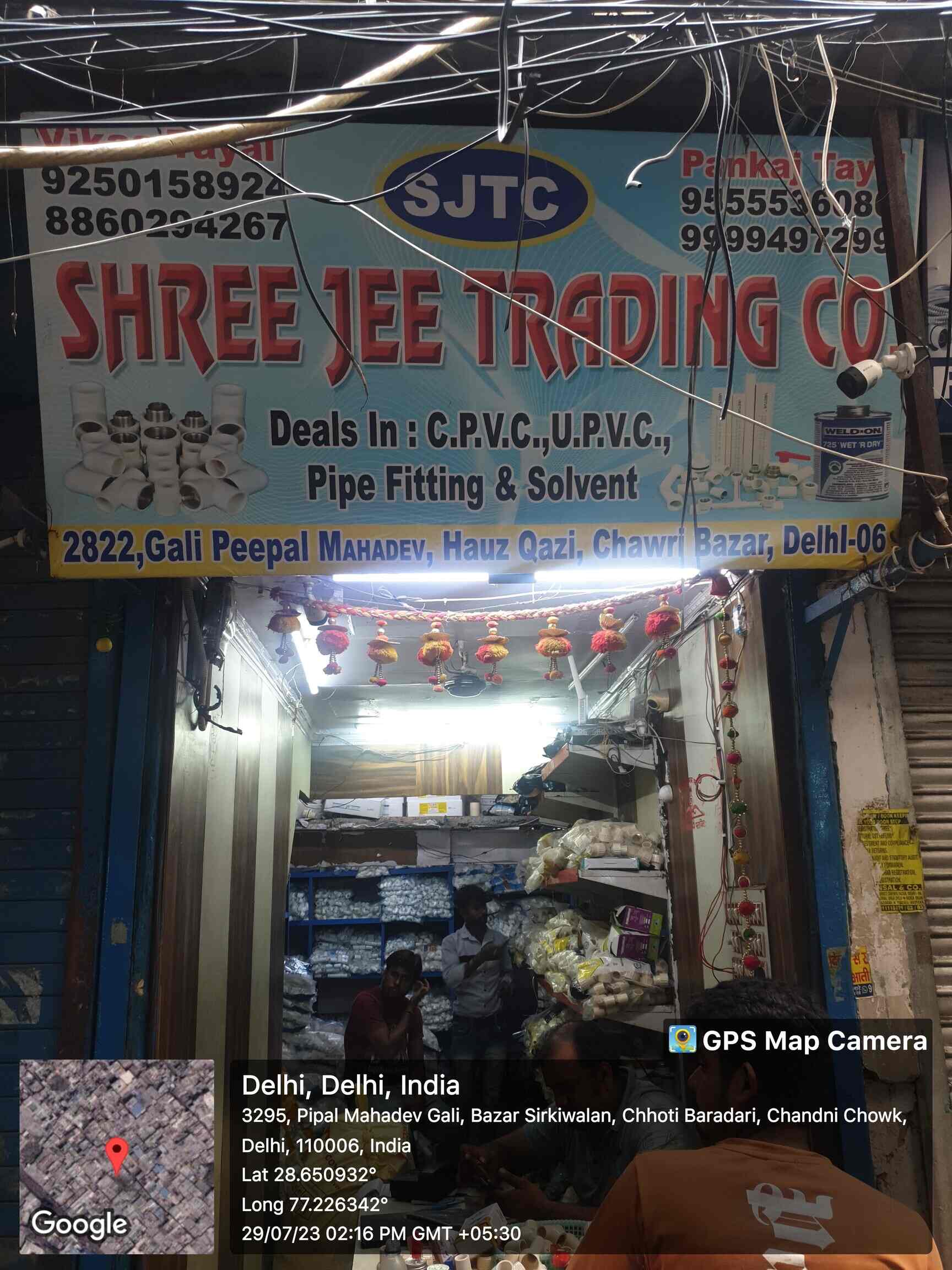 Top Pipe Fitting Dealers in Chawri Bazar Best Pipe Fitting Suppliers Delhi near me Justdial