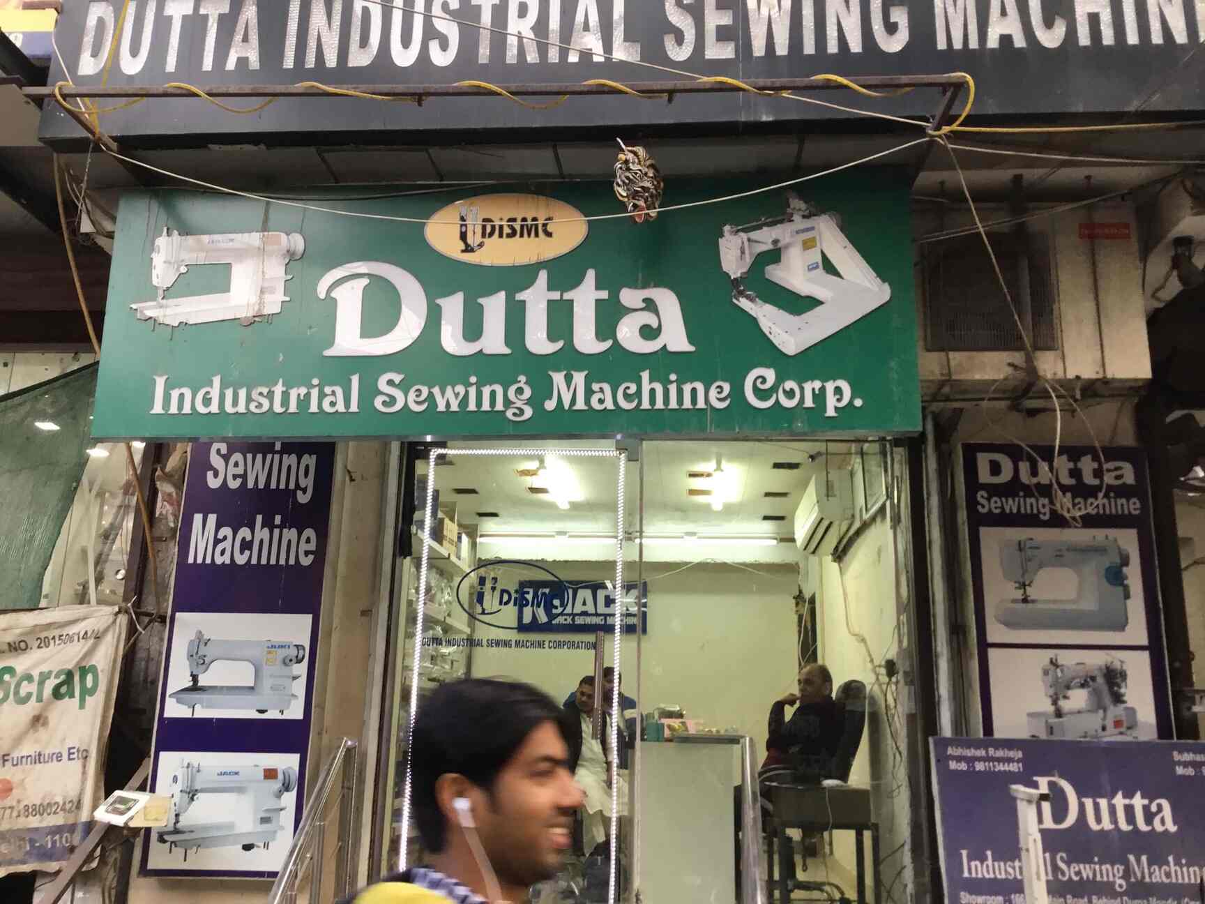 Dutta Industrial Sewing Machine Corp, Govind PuriKalkaji Sewing Machine Dealers in Delhi