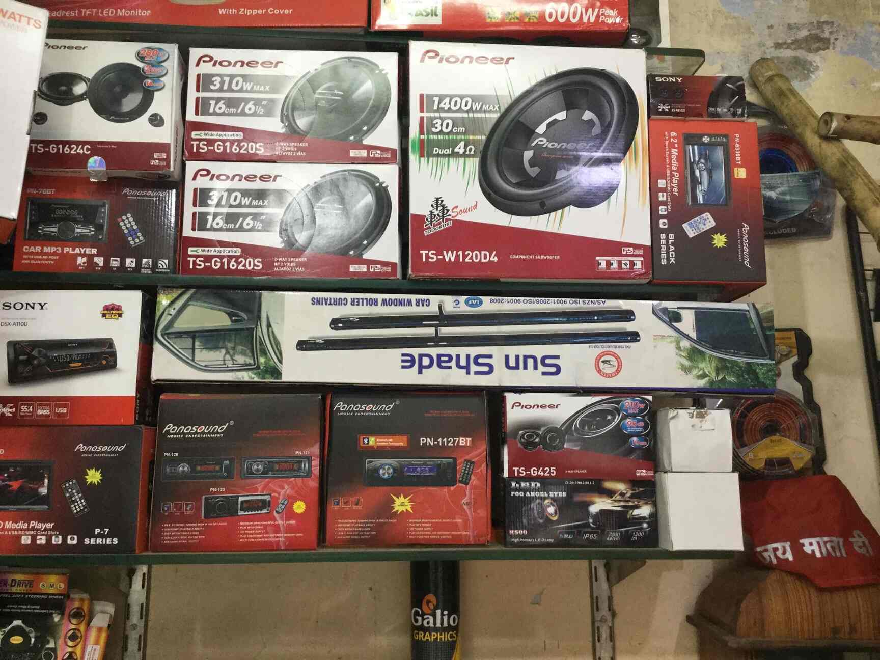 Dashmesh Car Accessories Photos, Karol Bagh, Delhi Pictures & Images