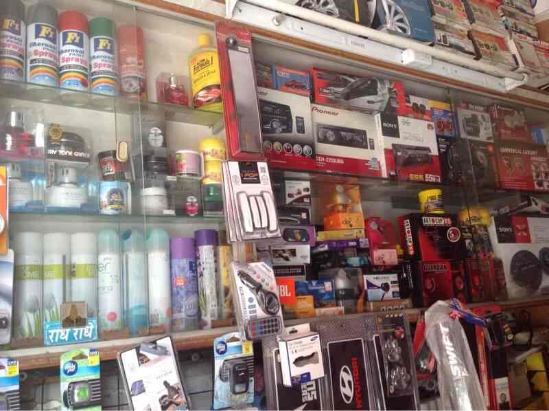 Dashmesh Car Accessories Photos, Karol Bagh, Delhi Pictures & Images