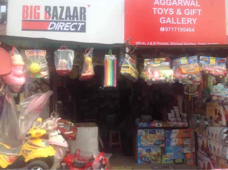 toy shop in dilshad garden