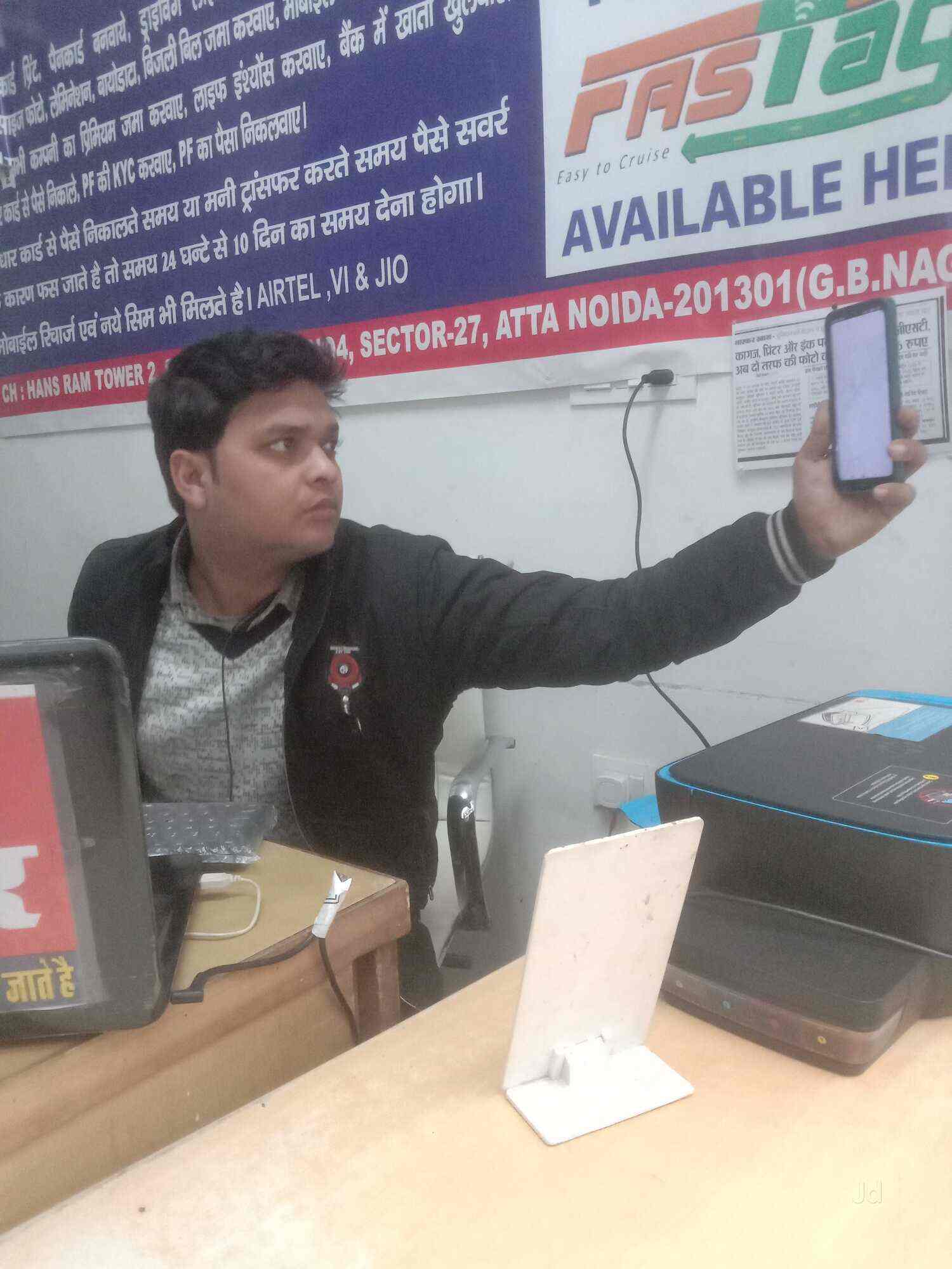 Top Fastag Consultants in Noida Sector 16, Delhi near me Justdial