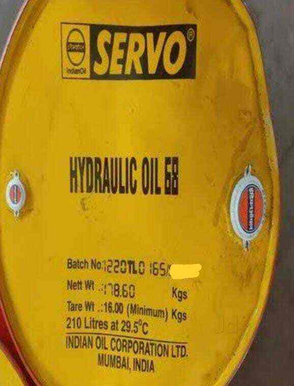 Top Gear Oil Dealers in Delhi गियर आयल डीलर्स, दिल्ली Best Gearbox