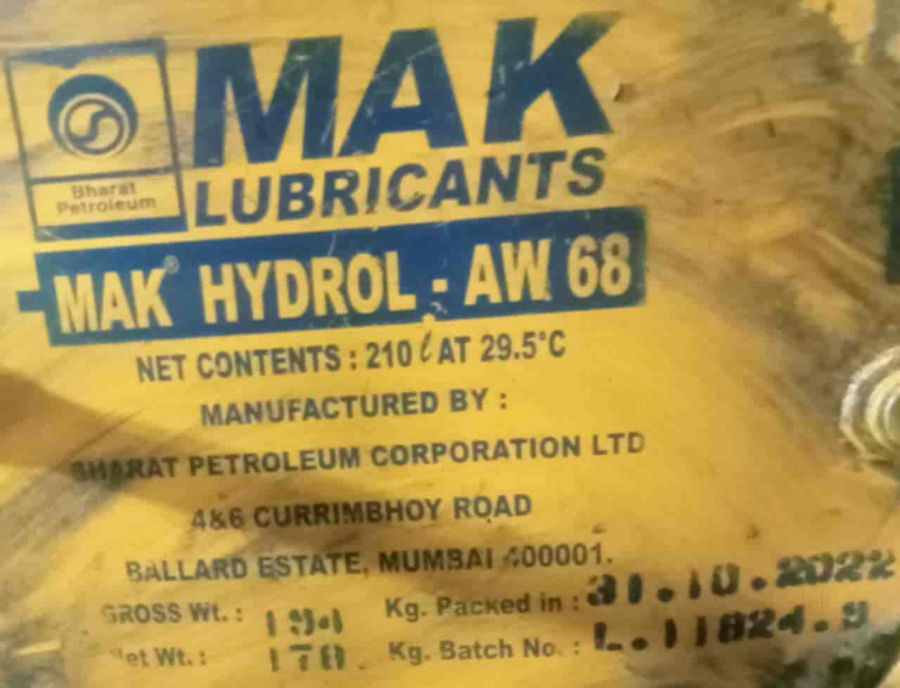 Top Gear Oil Dealers in Delhi गियर आयल डीलर्स, दिल्ली Best Gearbox