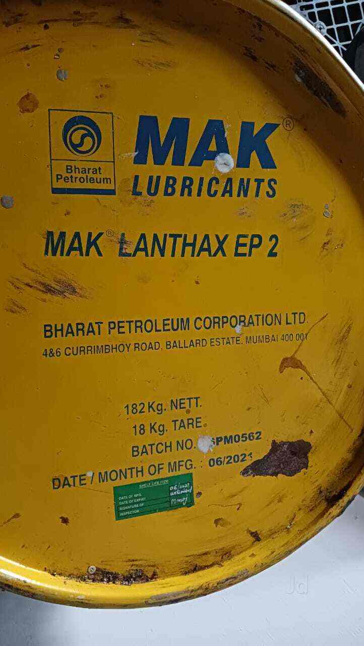 Top Gear Oil Dealers in Delhi गियर आयल डीलर्स, दिल्ली Best Gearbox