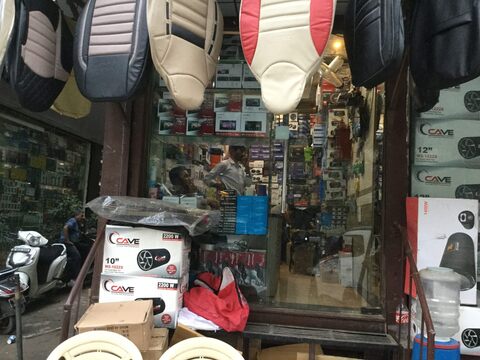 Rj store car decorators