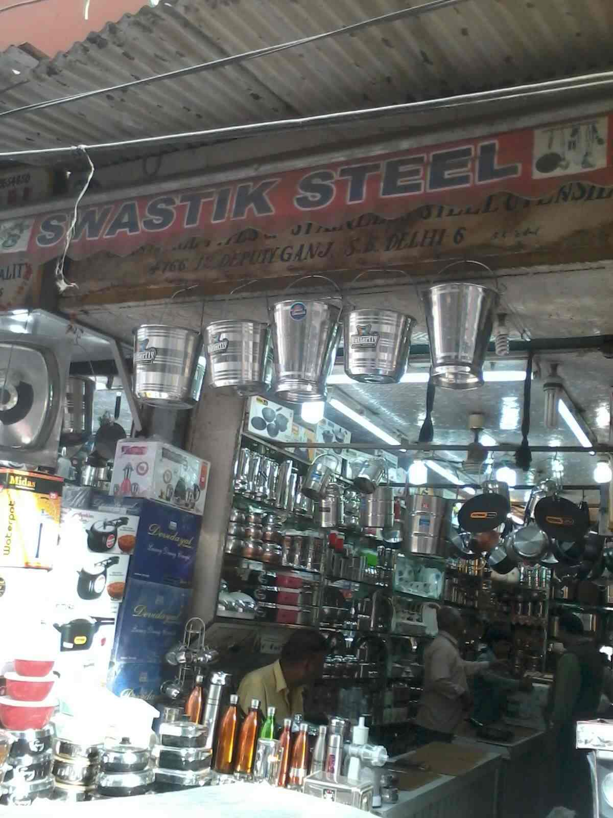 Catalogue Swastik Steel in Sadar Bazar , Delhi Justdial