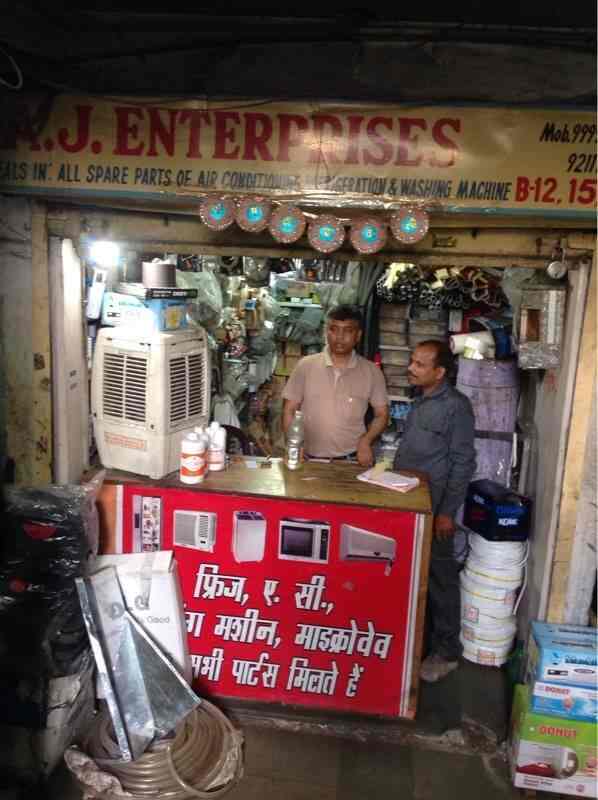 Ac Spare Parts Market In Delhi Reviewmotors.co