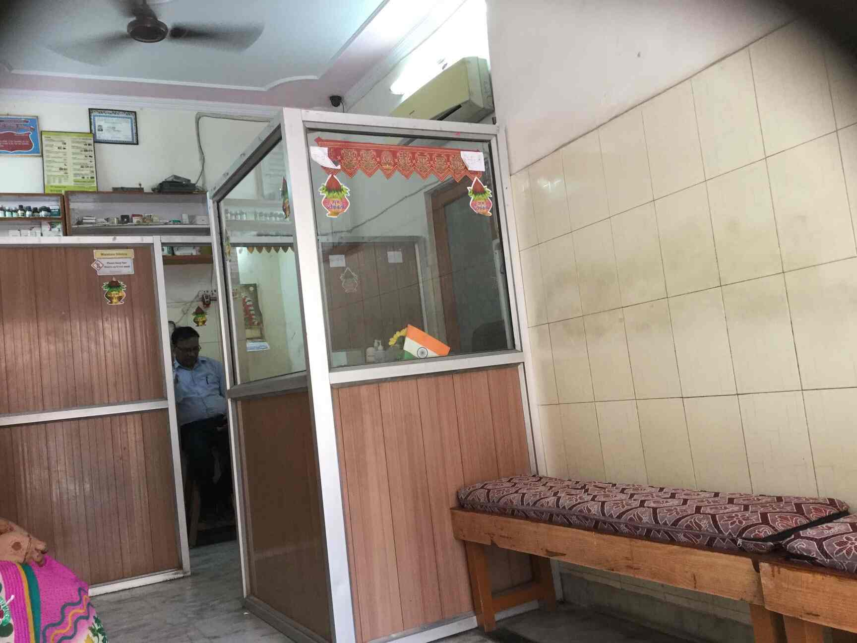 Dr. Rakesh K Jain in Shakarpur,Delhi Best Clinics in Delhi Justdial