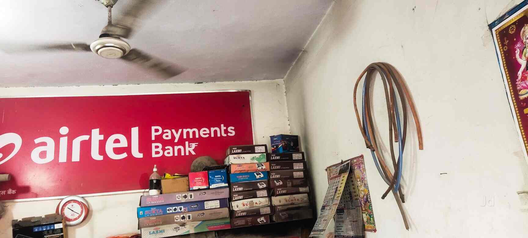 Krishna Kitchen Service Centre in Indirapuram,Delhi Best Gas Stove