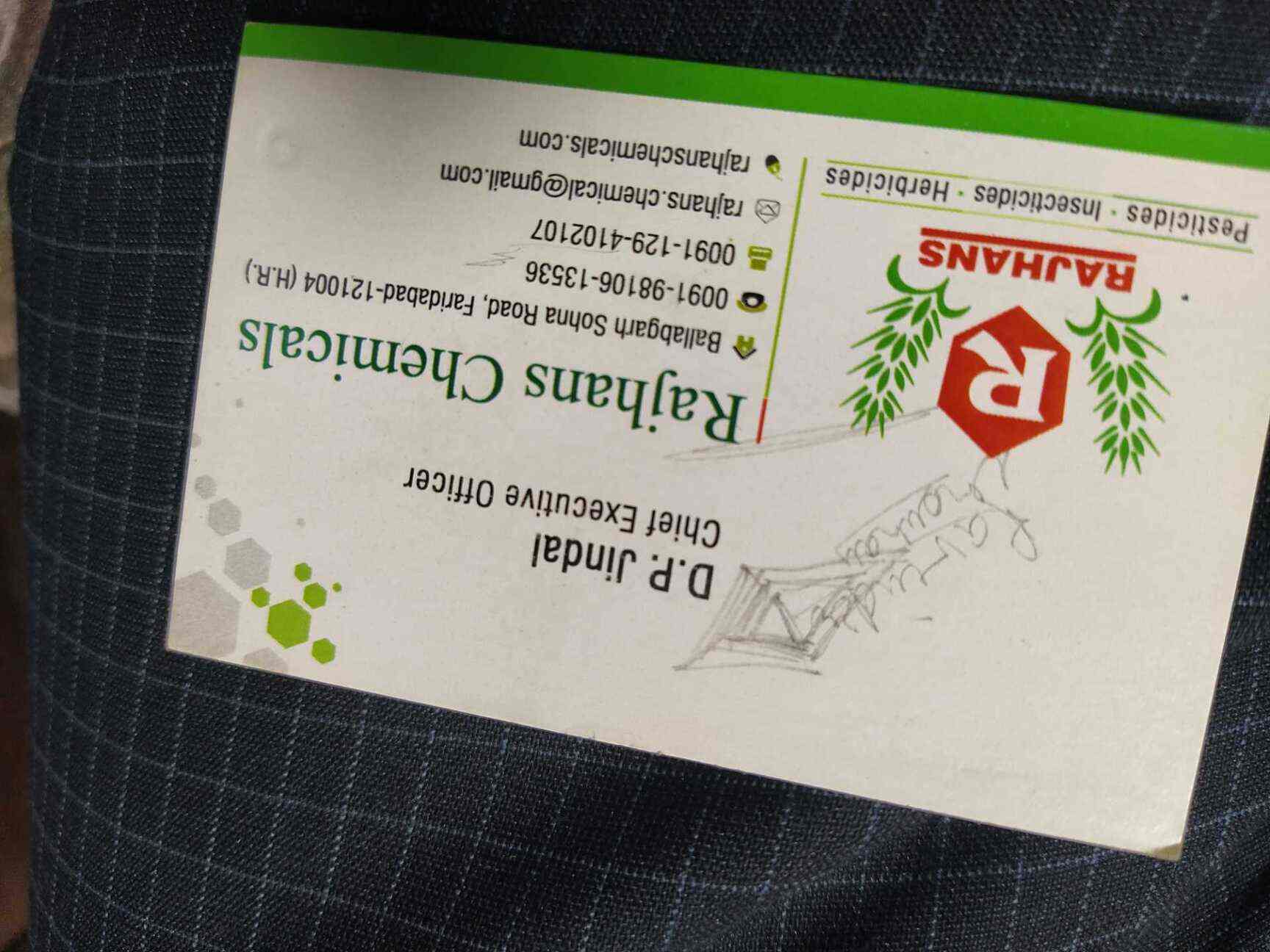 Catalogue Rajhans Chemicals in Faridabad , Faridabad Justdial