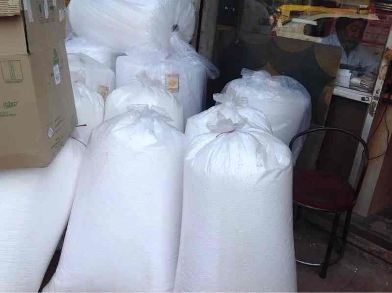 Chadha Paint & Hardware Mart in Pahar Ganj,Delhi Best Crimping Tool Dealers in Delhi Justdial