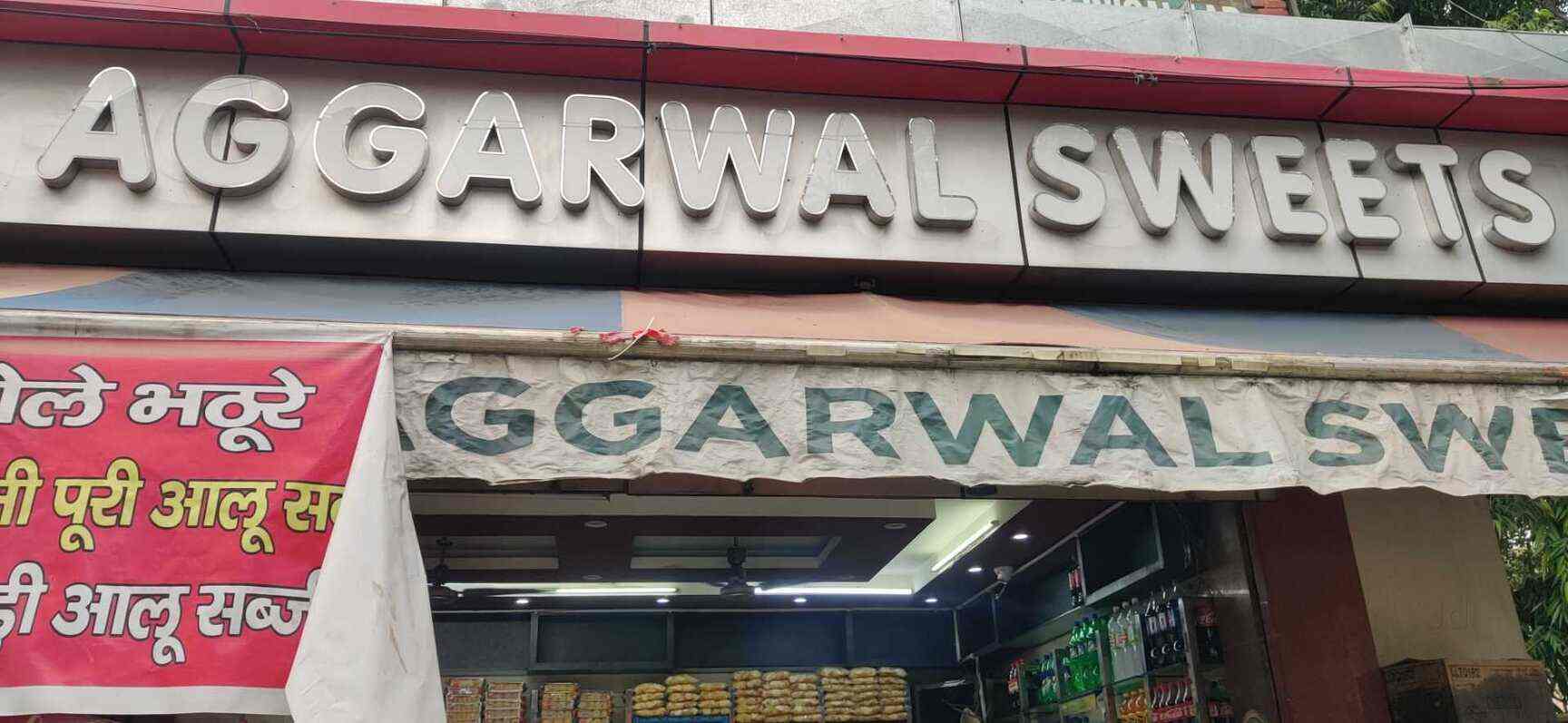 Top Sweet Shops in Mayapuri,Delhi Best Indian Sweet Shops near me