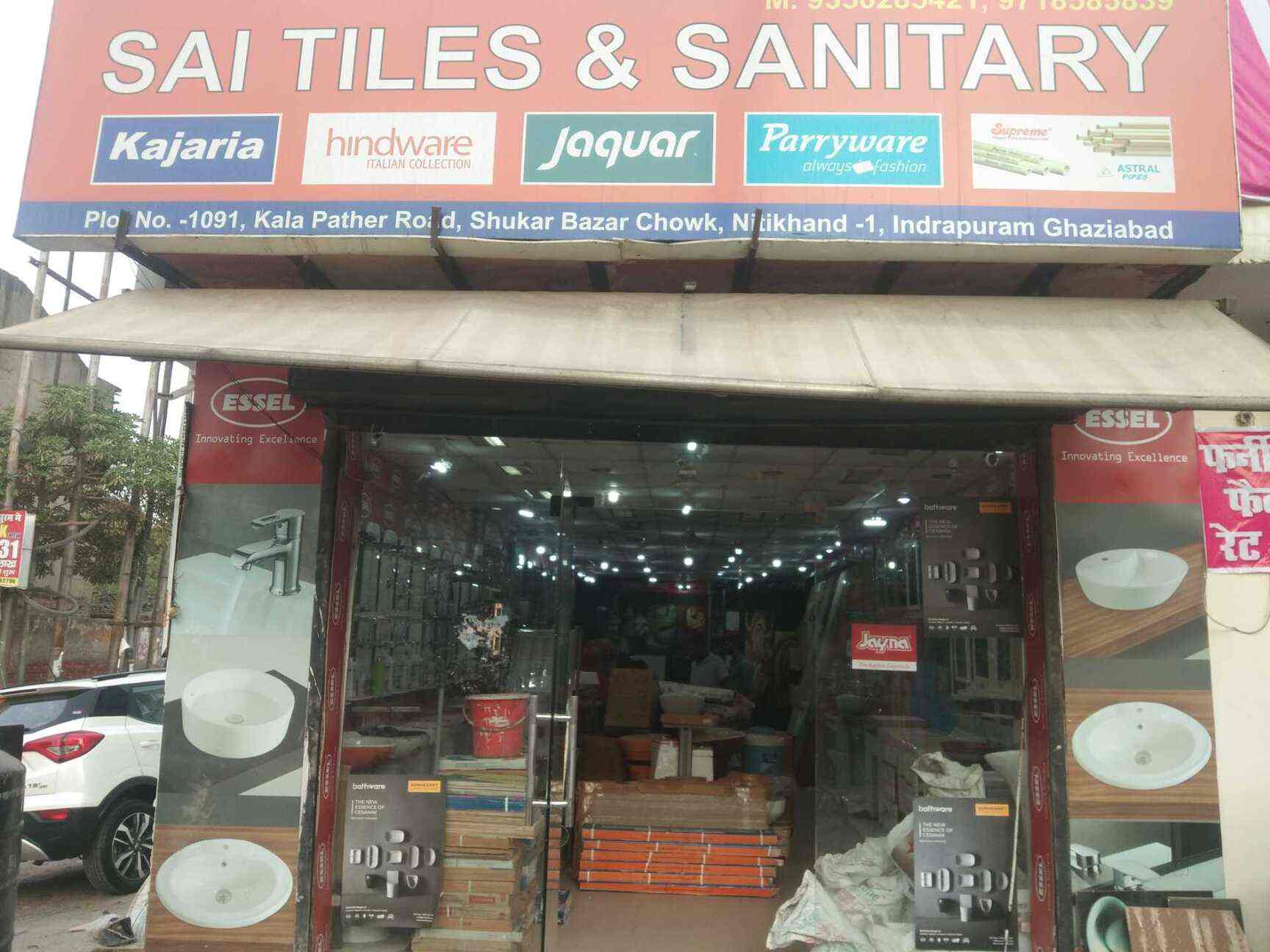 Sai Tiles & Sanitary in Indirapuram,Delhi Best Bathroom Accessory