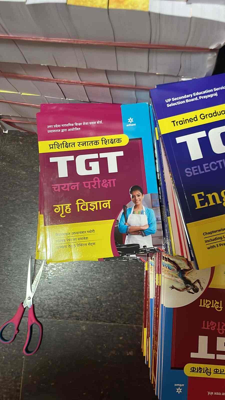 Top Second Hand Book Shops near V3S MallLaxmi Nagar Best