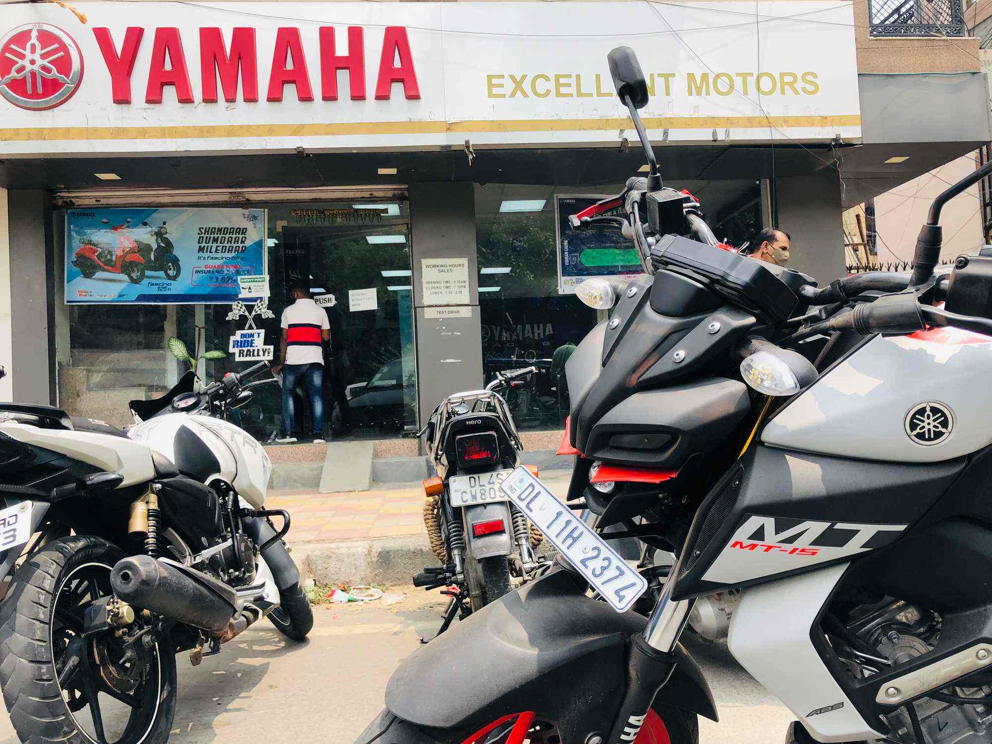 Excellent Yamaha Motors, Rohini Sector 6 Automobile Part Dealers in