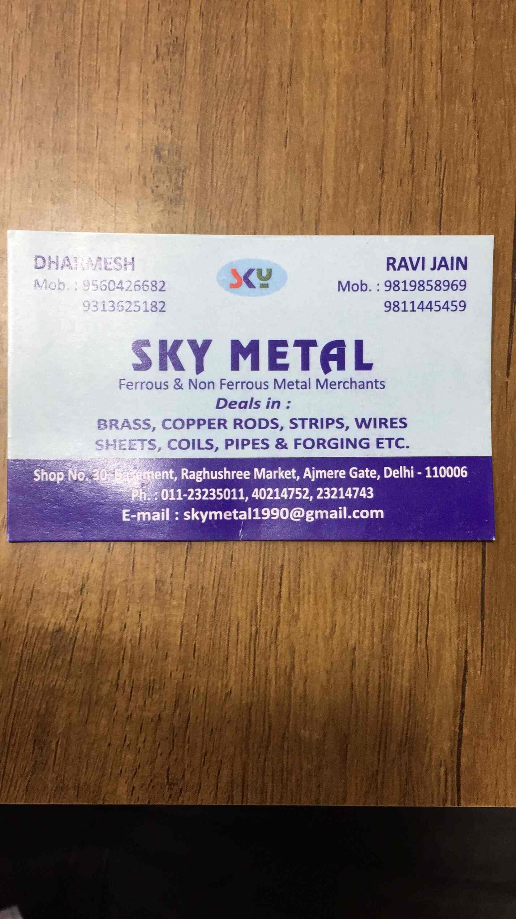 Catalogue Sky Metal in Chawri Bazar , Delhi Justdial