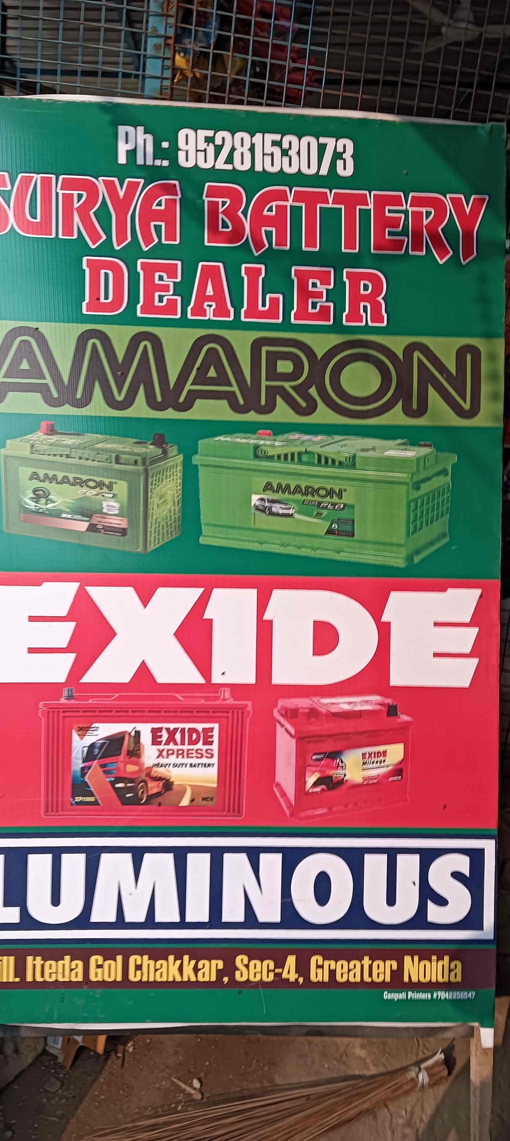 Suriya Battery in Iteda,Delhi Best Car Battery Dealers in Delhi