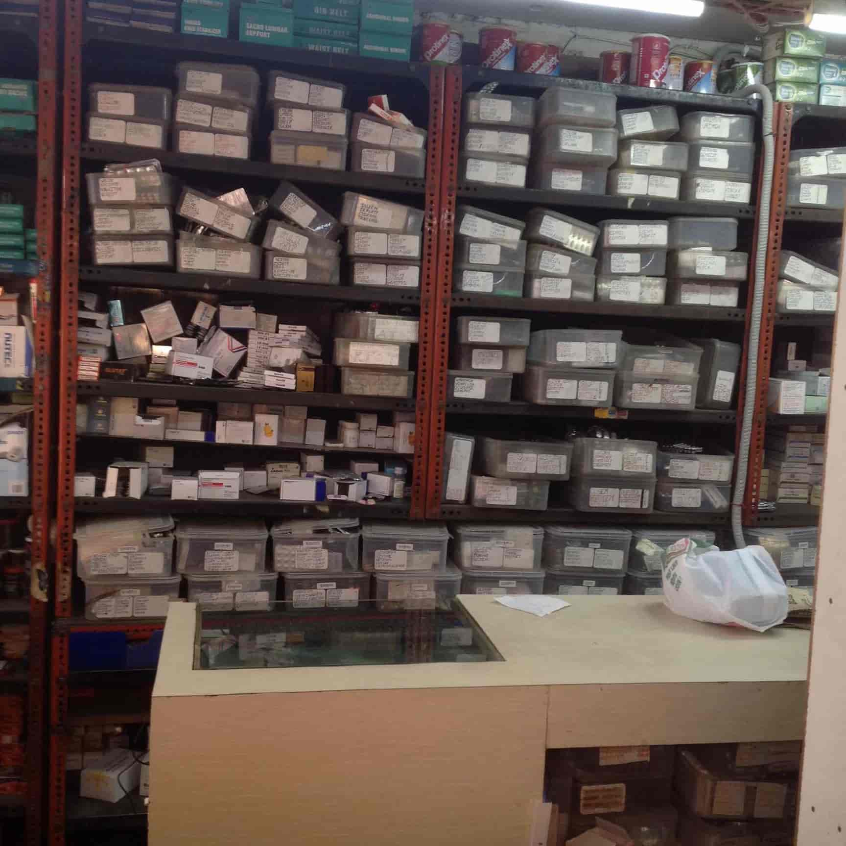 Dee Jee Stores in Darya Ganj Delhi Best Chemists in Delhi Justdial