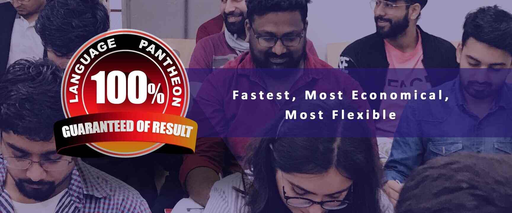 Top Language Classes For German in Thalassery Best German Language Classes near me Justdial